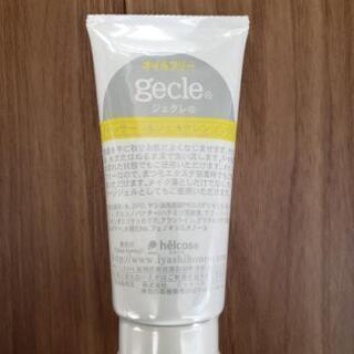 25.お値下げ!!【新品/未使用】マツエク用ジェルクレンジング(...