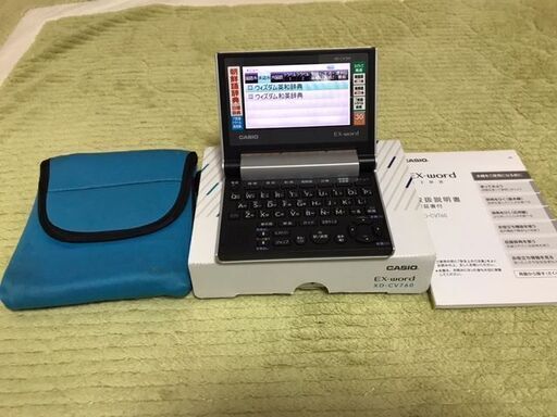 【ジモティーあんしん決済・発送可】電子辞書　ｴｸｽﾜｰﾄﾞ　韓国語ﾓﾃﾞﾙ（ｼﾙﾊﾞｰ）XD-CV760