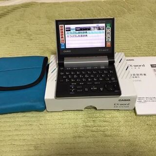 【ジモティーあんしん決済・発送可】電子辞書　ｴｸｽﾜｰﾄﾞ　韓国...