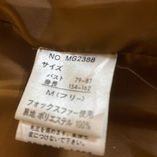ファーコート（フォックス）サイズM 交渉可の画像
