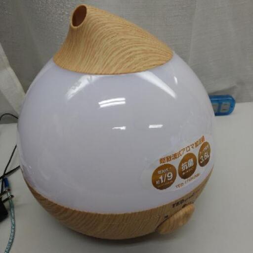 超音波式アロマ加湿器3.6L 木目