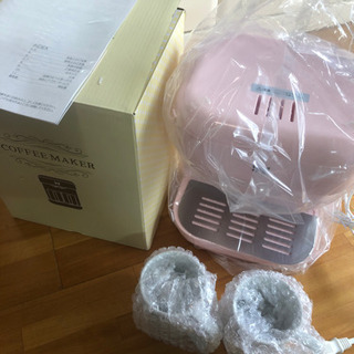 コーヒーメーカー　セラヴィ　新品