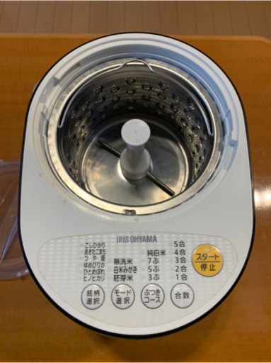 ⭐︎お取引き決定　精米機　アイリスオーヤマ⭐︎
