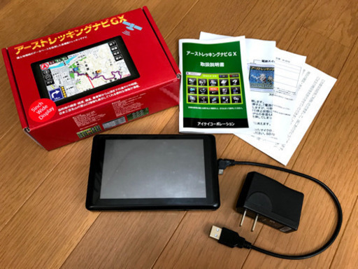 ★絶版！入手困難！ヤマナビ　登山ナビ アーストレッキングナビGX　登山用ナビ GPS ナビゲーション　山登り　NAVI-G10 アイケイコーポレーション★