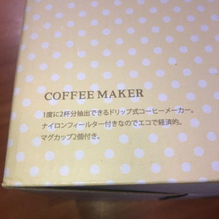 コーヒーメーカー　セラヴィ　新品の画像