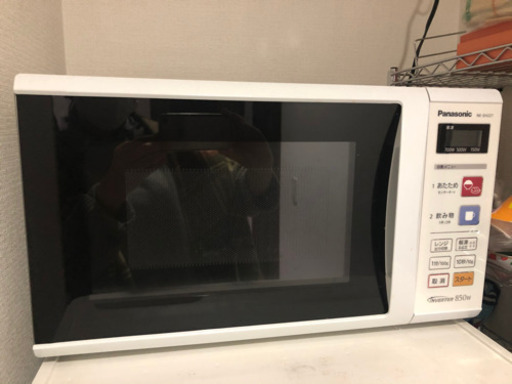 電子レンジ