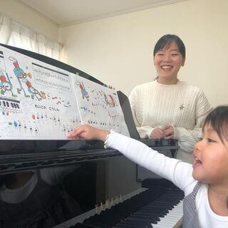 ピアノ生徒募集中‼【無料体験レッスン実施中】～加古川･高砂･稲美･明石・姫路～の画像