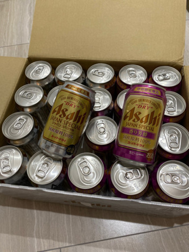アサヒスーパードライ  ジャパンスペシャル