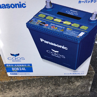 早い者勝ち‼️12vバッテリーです✌️の画像