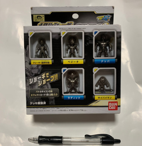 BANDAIドラゴンボール改メタルショーギ