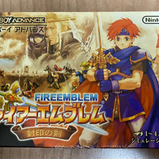 ファイアーエムブレム封印の剣 GBA ゲームボーイアドバンスの画像