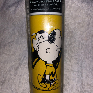 SNOOPYのミニステンレスボトル（お話中）
