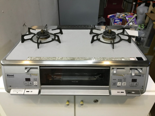 LPガス用  2口コンロ  グリル付き  リンナイ  RTS62WK2R  色：グレー