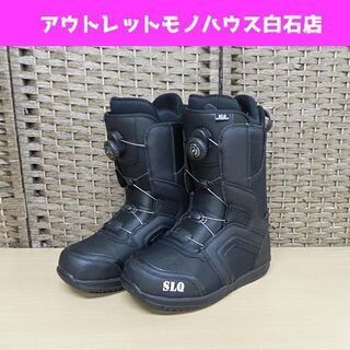 kissmark キスマーク GENEROUS M12 27.0cm TGF スノーボードブーツ