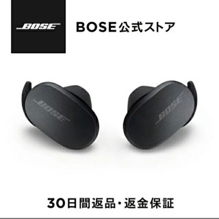 【新品未開封】Bose Quietcomfort Earbudsの画像