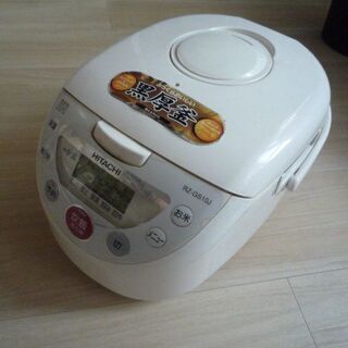 日立　黒厚釜　２万円ぐらいの品