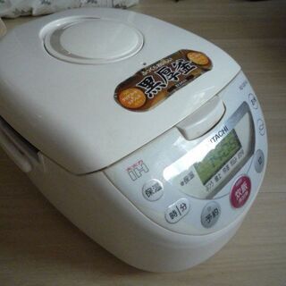 日立　黒厚釜　２万円ぐらいの品の画像