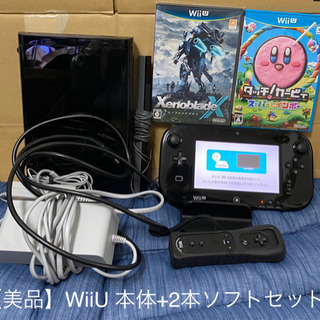 ありがとうございました！【美品・動作確認済み】WiiU 本体+2...