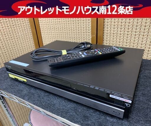 ソニー ブルーレイ レコーダー 2009年製 BDZ-RS10 HDD320GB 南12条店