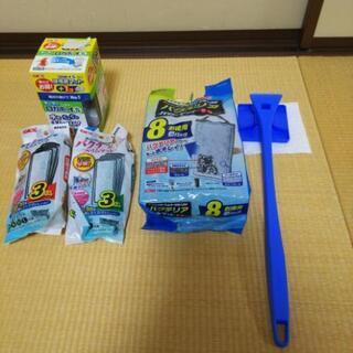 水槽のろ過材 活性炭マット等 まとめ売り