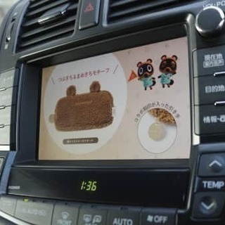 2008年式クラウン アスリート❗❗❗❗の画像