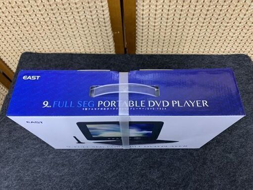 新品 アズマ 9インチ ポータブルDVDプレーヤー DVD-F924 フルセグ対応 南12条店