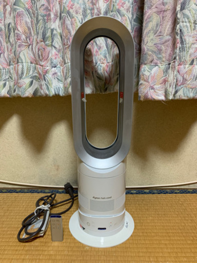 ダイソン　ホットアンドクール