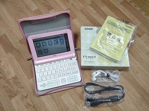 カシオ電子辞書 エクスワード　XD-K4800PK