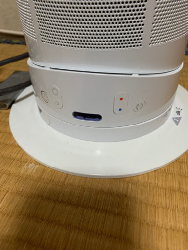 ダイソン　ホットアンドクール　
