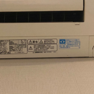 2013年式三菱霧ヶ峰エアコン2台の画像