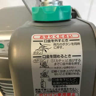 現在交渉中。石油ファンヒーターの画像