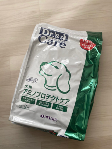 アミノプロテクトケア３キロ×３袋