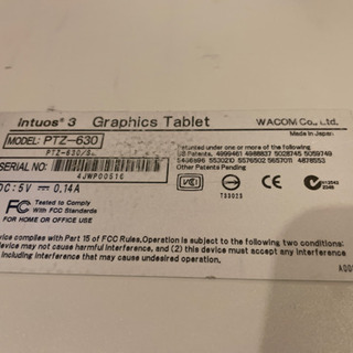 WACOM Graphics Tablet ペンタブセットの画像