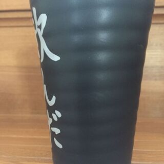 お酒用カップの画像