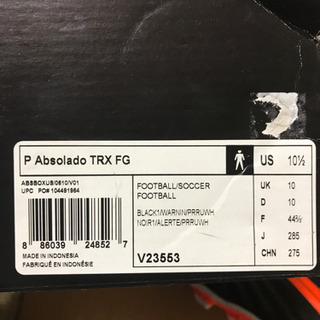 アディダス　アブソラド TRX FG(未使用)の画像