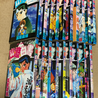 幽遊白書の画像