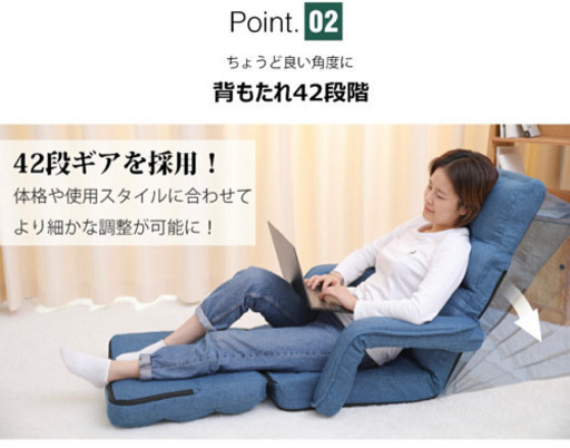 肘掛け付き★座椅子 肘掛け ハイバック 座いす リクライニング