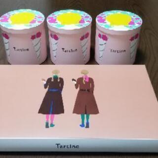 Tartine お菓子