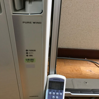 ★ウィンドエアコン★コロナ　CW-1818　2018年製　冷房専用　
