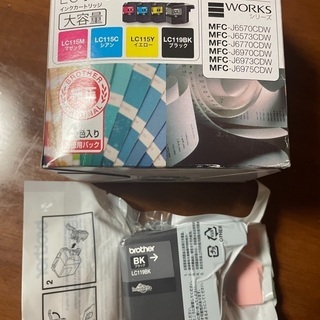 ☆純正インクカートリッジbroher LC119ブラック