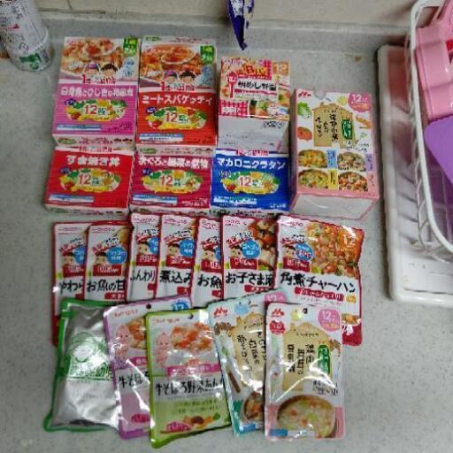 ベビーフード まずはご連絡ください。