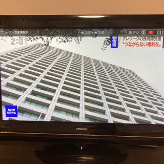 WOOO液晶テレビの画像