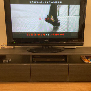 WOOO液晶テレビの画像