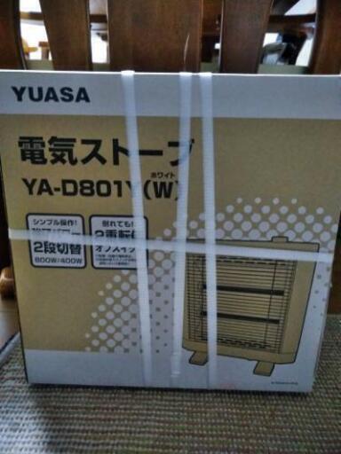 新品の電気ストーブ