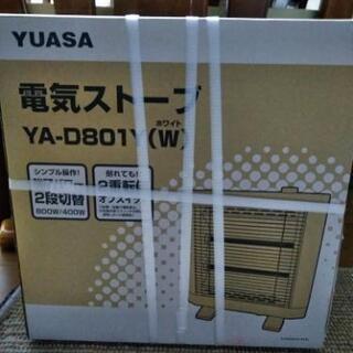 新品の電気ストーブ