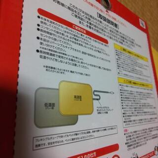 ゴン太の犬猫用㊤ホットヒーターミニサイズの画像