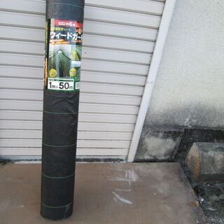 【値下げします！】防草シートの画像