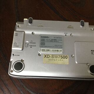 スペイン語電子辞書 XD-SW7500の画像