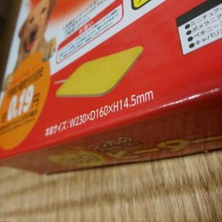 ゴン太の犬猫用㊤ホットヒーターミニサイズの画像