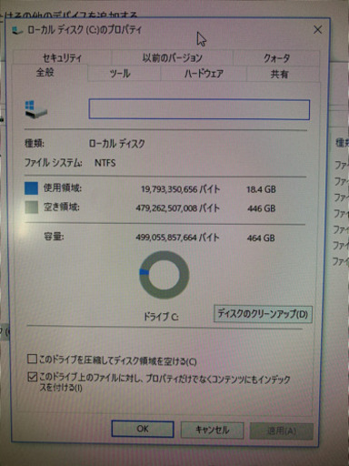 マウスコンピュータ LM-i733X core-i7-2600 GTX550 TI